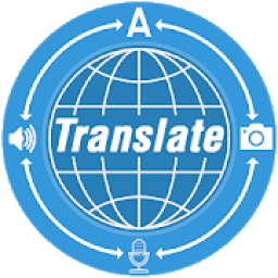 Easy Language Translator- ऑडियो अनुवादक सभी भाषाएँ आइकन