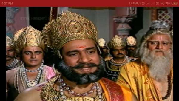 Ramayan, Mahabharat All Episode स्क्रीनशॉट 3