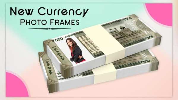 New Currency Photo Frame 5 تصوير الشاشة
