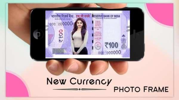 New Currency Photo Frame 2 تصوير الشاشة