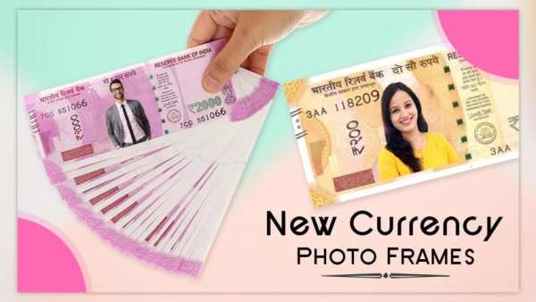 New Currency Photo Frame 3 تصوير الشاشة