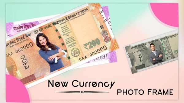 New Currency Photo Frame 1 تصوير الشاشة
