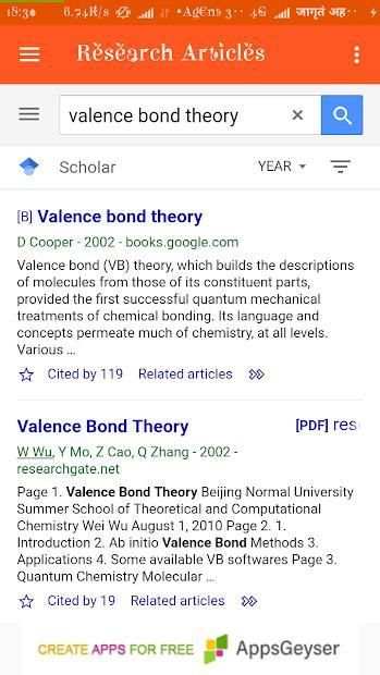 Research Articles скриншот 1