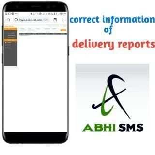 Abhi sms स्क्रीनशॉट 2