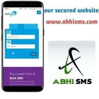 Abhi sms स्क्रीनशॉट 3
