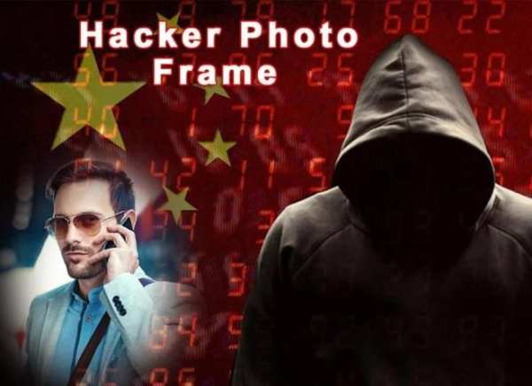 Hacker Photo Frame screenshot 5