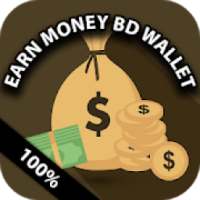 Earn Money BD Wallet