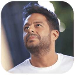 محمد حماقي بدون نت 1.0