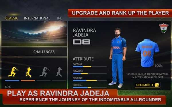 Ravindra Jadeja: The Official Cricket Game screenshot 14
