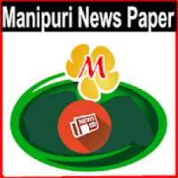 Manipuri News Paper