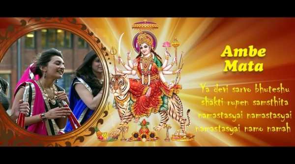 Ambe Mata photo frame screenshot 1