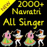 Navratri Garba Song - All Singer Garba