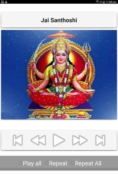 Navratri Special Songs screenshot 2