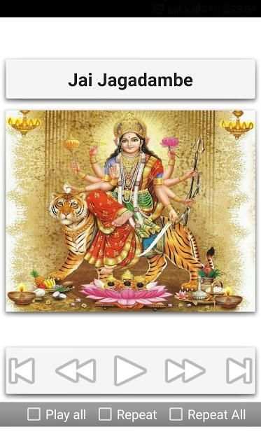 Navratri Special Songs screenshot 11