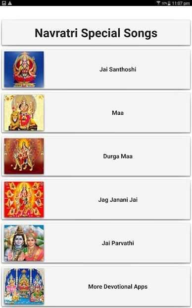Navratri Special Songs screenshot 7