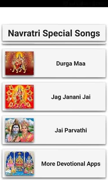 Navratri Special Songs screenshot 14