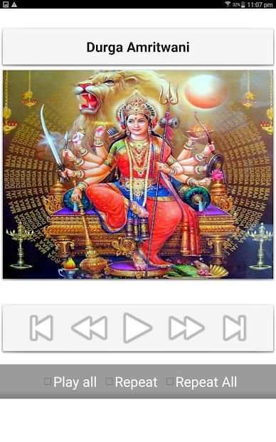 Navratri Special Songs screenshot 6