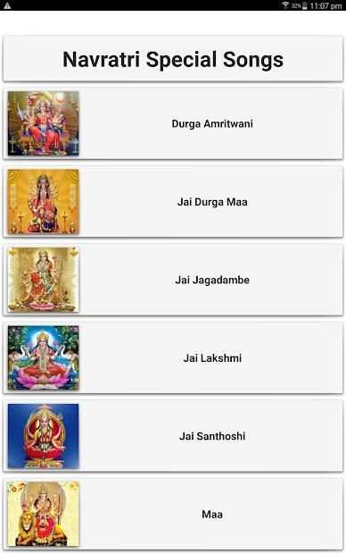 Navratri Special Songs screenshot 8