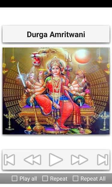 Navratri Special Songs screenshot 13