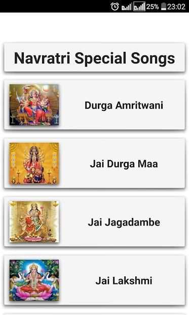 Navratri Special Songs screenshot 16