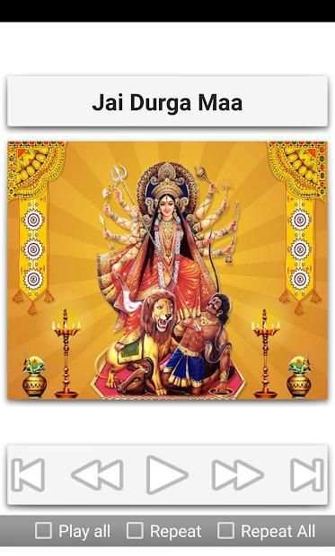 Navratri Special Songs screenshot 12