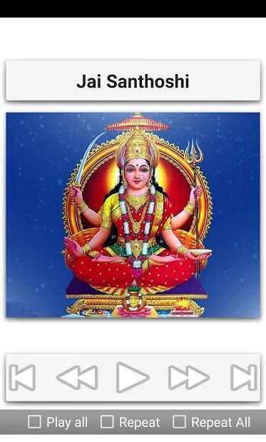 Navratri Special Songs screenshot 9