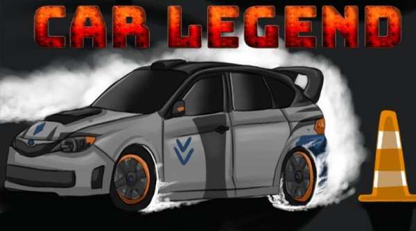 Fr Legend screenshot 1