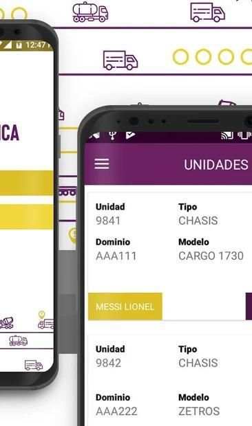 Serin Logistic screenshot 3