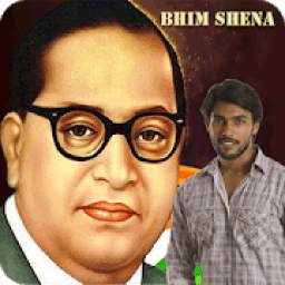 Bhim Sena- Baba Saheb Bhimrao Ambedkar Photo Frame