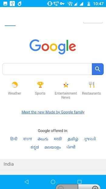 JayBhim Browser screenshot 4