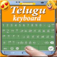 Friends Telugu Keyboard