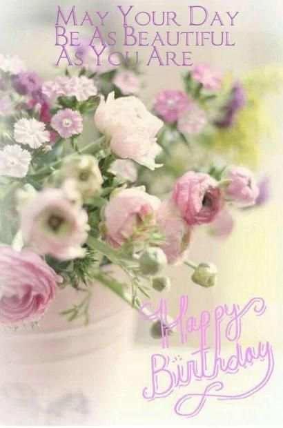 Birthday Gift Flowers screenshot 1