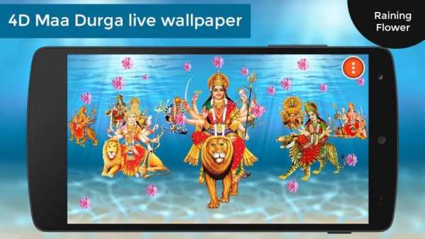 4D Maa Durga Live Wallpaper screenshot 2