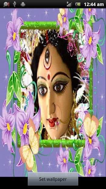 Jai Maa Durga Live Wallpaper screenshot 26