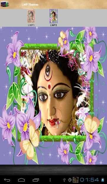 Jai Maa Durga Live Wallpaper screenshot 1