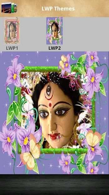 Jai Maa Durga Live Wallpaper screenshot 18