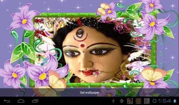 Jai Maa Durga Live Wallpaper screenshot 12