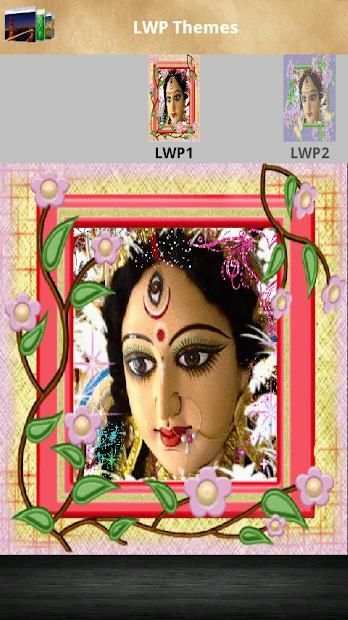 Jai Maa Durga Live Wallpaper screenshot 19