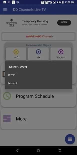 DD Sports - Live Match screenshot 6