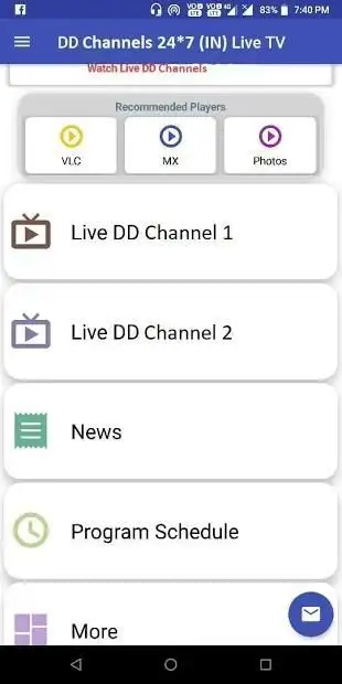DD Sports - Live Match screenshot 7