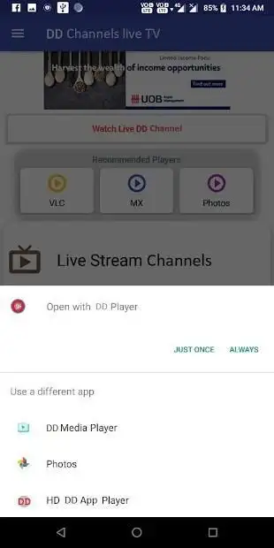 DD Sports - Live Match screenshot 5