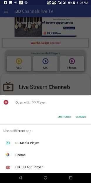 DD Sports - Live Match screenshot 5