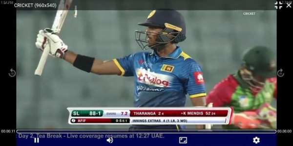 DD Sports - Live Match screenshot 4