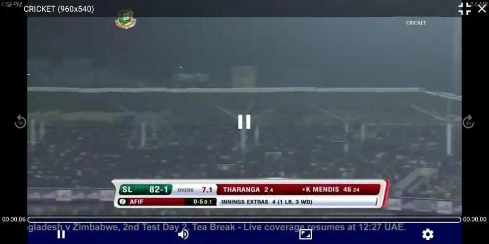 DD Sports - Live Match screenshot 2