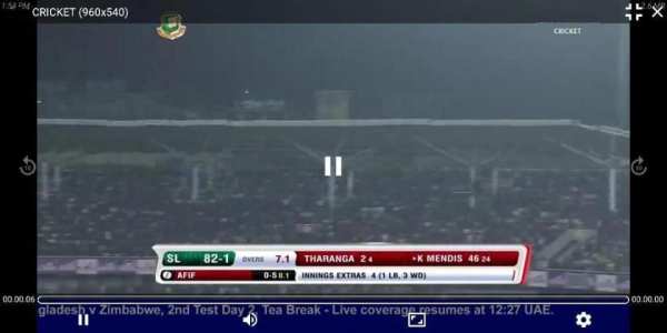DD Sports - Live Match screenshot 2