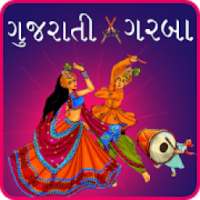 Gujarati Garba