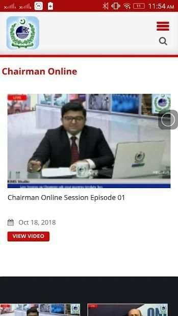 Higher Education TV Channel (edutv) स्क्रीनशॉट 3