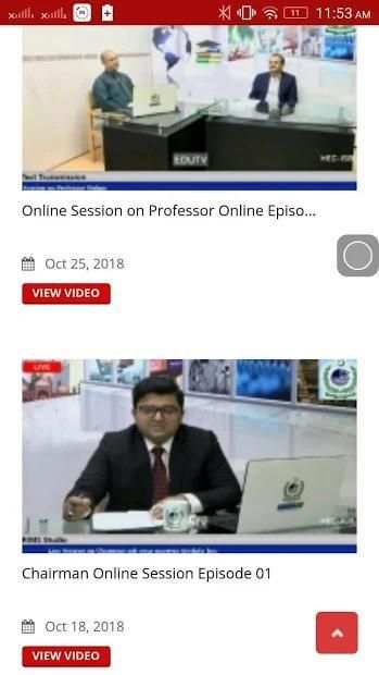 Higher Education TV Channel (edutv) स्क्रीनशॉट 2