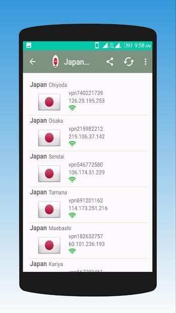 Japan VPN screenshot 2