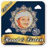 Quran Lengkap MP3 Offline Minshawi MP3 & Reading